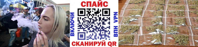 Бутират оксибутират Зеленодольск