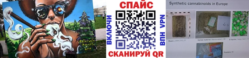 Бутират жидкий экстази  маркетплейс Telegram  Зеленодольск 