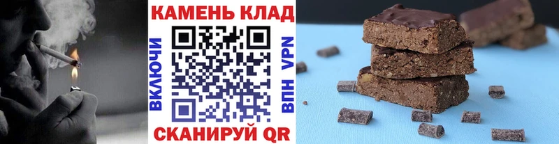 Гашиш Premium  купить закладку  Зеленодольск 
