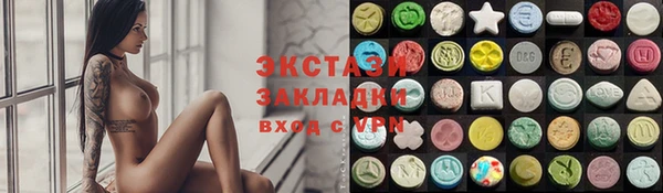 метадон Белая Калитва
