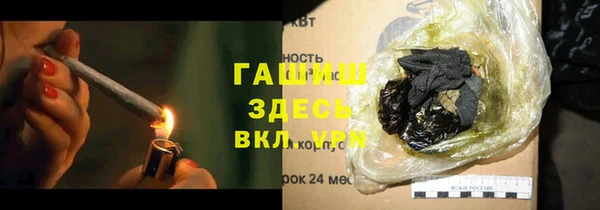 метадон Белая Калитва
