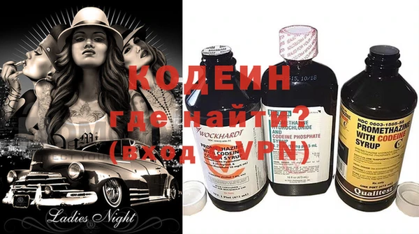 mdpv Белая Холуница