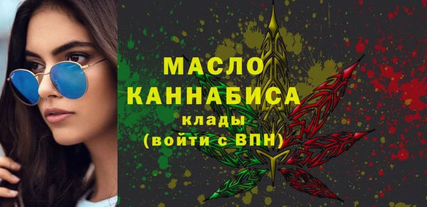 метадон Белая Калитва