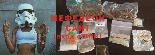 марки lsd Бикин