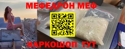 а пвп мука Берёзовский