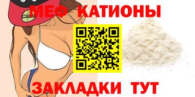 гидра Донской