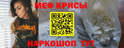 сатива Дубна