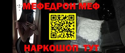 гидра Донской