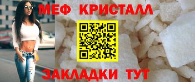 а пвп мука Берёзовский