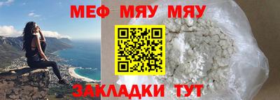 а пвп мука Берёзовский