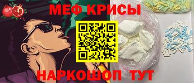 сатива Дубна