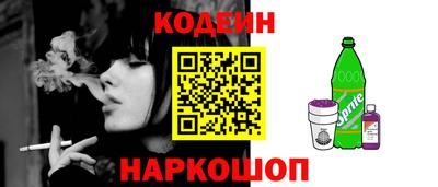 а пвп мука Берёзовский