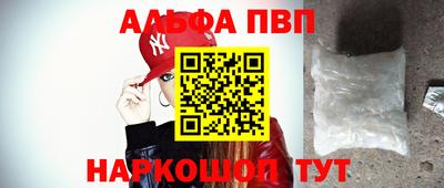 гидра Донской