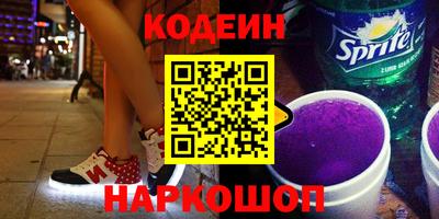 дмт Заводоуковск