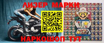 гидра Донской