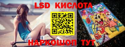 кокаин Донецк