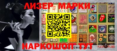 сатива Дубна