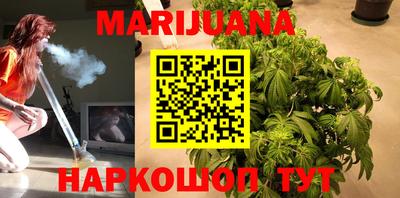 кокаин Донецк