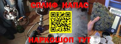 гидра Донской