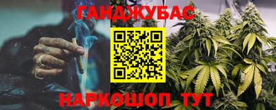 сатива Дубна