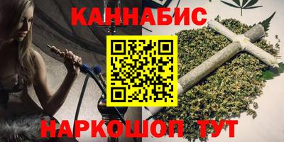 сатива Дубна