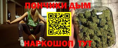 MESCALINE Бийск