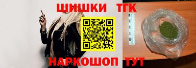 кокаин Донецк
