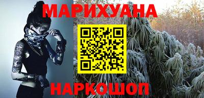 гидра Донской