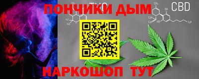 сатива Дубна