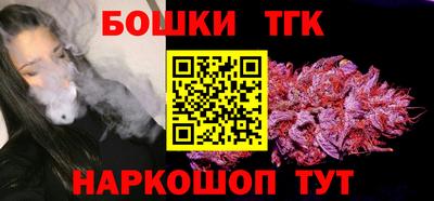 кокаин Донецк