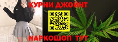 кокаин Донецк