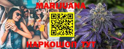 кокаин Донецк