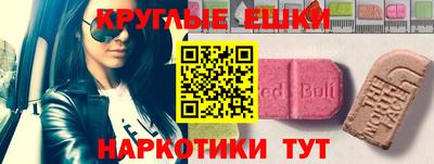 сатива Дубна