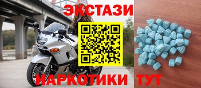 гидра Донской