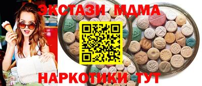 сатива Дубна