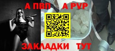 кокаин Донецк