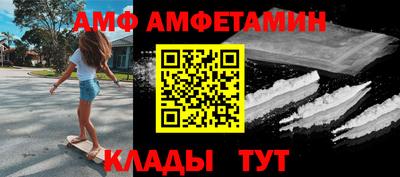 сатива Дубна