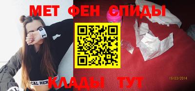 кокаин Донецк