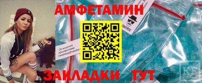 MESCALINE Бийск