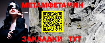 кокаин Донецк