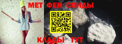 сатива Дубна