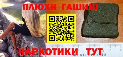 сатива Дубна