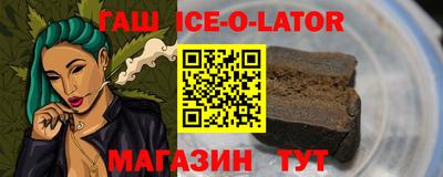 сатива Дубна