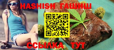 MESCALINE Бийск