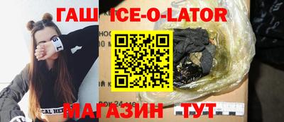 гидра Донской