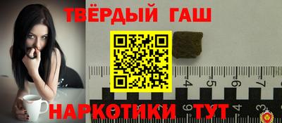 MESCALINE Бийск