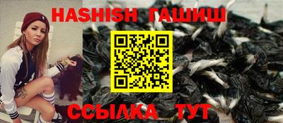 сатива Дубна