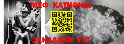 сатива Дубна