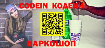 а пвп мука Берёзовский