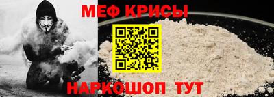кокаин Донецк